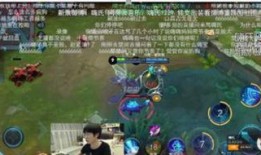 虎牙直播奇拉比爆料视频,虎牙平台独家爆料内幕大公开