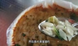 吃瓜成县网红,揭秘网红背后的故事