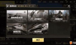 最新爆料核心精英,最新爆料揭示神秘势力内幕